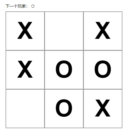 image-20210210213703136